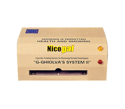 Συσκευή Nicopal (παλιό μοντέλο)